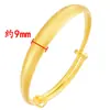 Pulsera de Empuje y Tirón Estilo Antiguo Dorada Dura 3D Imitación Oro de Arena Vietnamita, Latón Chapado en Oro Puro, Pulsera Tradicional para Mujer al por Mayor
