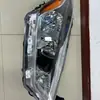Aplicable transfronterizo para 17 modelos de faros Jinkai Versión Americana, 17 modelos de faros Jinkai