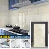 Pegatinas de Pared Imitación Azulejo, Pegatinas de Mármol a Prueba de Aceite para Cocina, Revestimientos de Pared Autoadhesivos Impermeables y a Prueba de Humedad, Paneles de PVC de Aluminio-Plástico