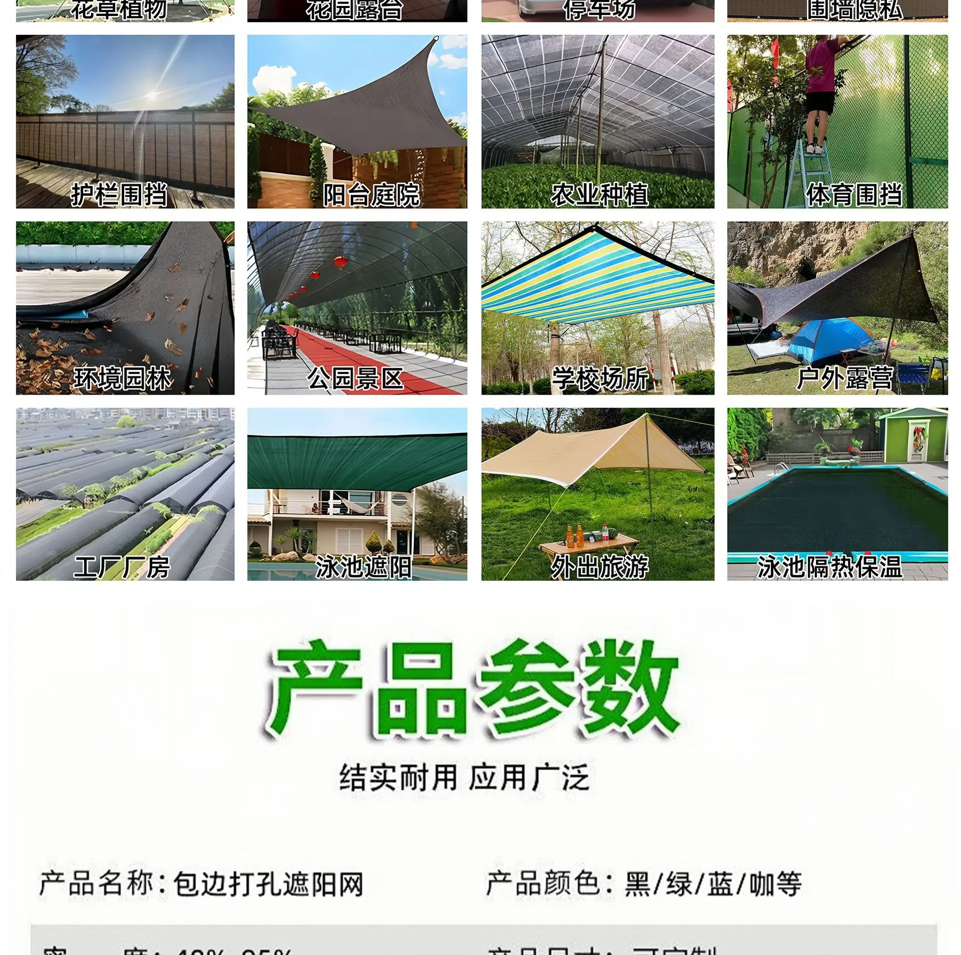 未标题-5_22.png