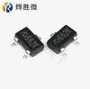Regulador de Voltaje Ldo Ic Me6206A33M3G Serigrafía 662K Weimeng Nuevo Original de Fábrica Diez