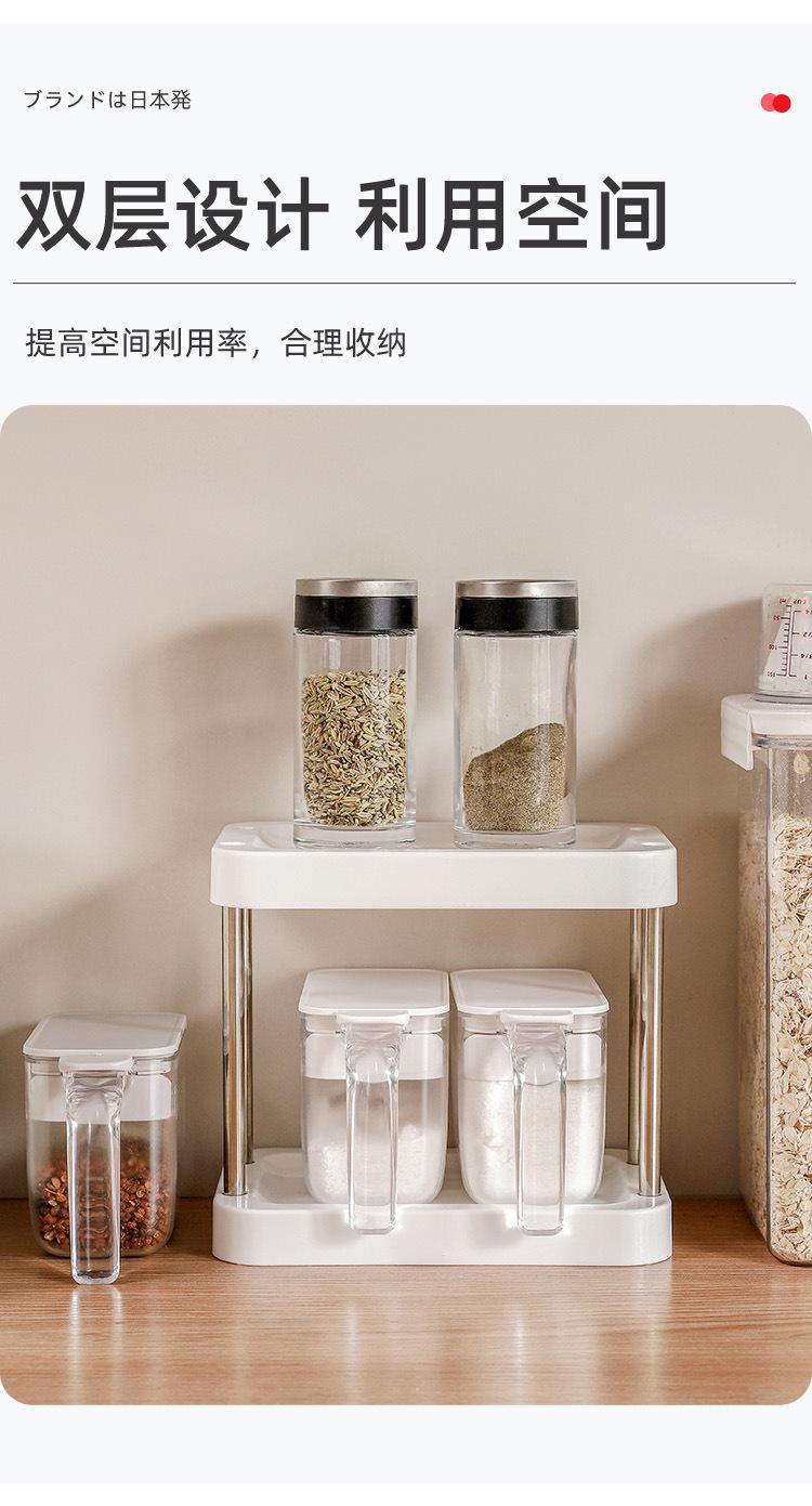 弹盖调料盒组合套装-详情页_07.jpg