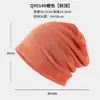 Chapéu Masculino Respirável para Corrida Fino Turbante Absorvente de Suor Esportivo Fitness Verão Touca Outdoor Secagem Rápida Turbante Guiado por Suor