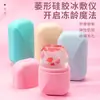 Silicona de Grado Alimenticio Masajeador de Hielo Tipo Ling Dispositivo de Masajeador de Hielo Rodillo de Hielo para Tensar Poros Faciales y Reafirmar la Piel