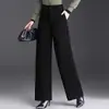 Pantalones anchos y fluidos estilo dopamina para mujer, nueva moda otoño e invierno 2026, elegantes pantalones rectos de cintura alta, pantalones casuales modernos que estilizan