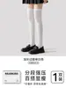 Calcetines de Compresión para Pantorrillas de Mujer, Primavera y Verano, Compresión Fuerte, Calcetines Largos Negros, Calcetines Adelgazantes JK Hasta la Rodilla, Combinados con Mocasines, Calcetines Adelgazantes de Tubo Alto