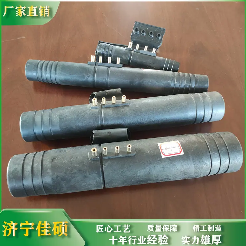 导流管