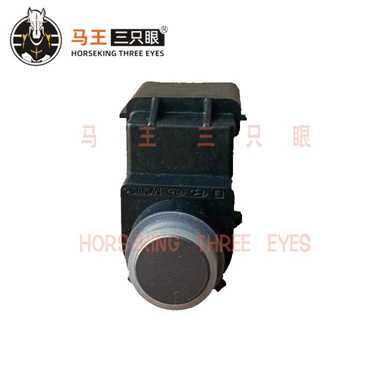 95720-2T550 F2