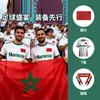 Bandeiras dos Estados Unidos, Canadá, México, Marrocos 2026, Faixas com Bandeiras Nacionais, Decorações, Bandeiras Xale para Torcida, Suprimentos para Atmosfera