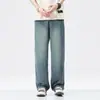 Jeans Masculino Lyocell Tencel Verão Fino Tendência Perna Larga Reto Solto Emagrecedor Calça Longa Casual Masculina