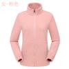 Ropa de Forro Polar para Exterior para Mujer Forro Polar Grueso Cálido Chaqueta para Hombre Otoño e Invierno Se Puede Hacer LOGO Comercio Exterior Transfronterizo