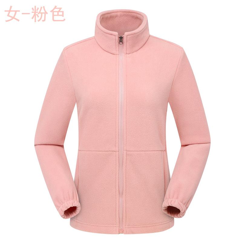 抓绒首图 (1)