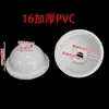 Tampão de rosca de PVC para pendurar haste de pendurar capa decorativa anel de proteção 16 20 assento de suspensão decorativo haste de suspensão assento de suspensão tampa decorativa