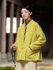 26 Nuevos Modelos de Invierno de Chaquetas Acolchadas para Mujer de Estilo Chino Retro con Cuello Alto Abotonadas de Ramio Teñido a Mano con Forro de Algodón de Inspiración Zen