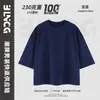 Marca de moda BG, nuevo modelo 2026, 230 g, camiseta de hombre teñida con estampado azul, hombros caídos, color liso, confección vintage, algodón puro, camiseta de manga corta lavada para hombre