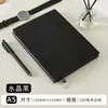 A5 Novo Caderno de Superfície de Couro Macio Texturizado Registro Diário do Estudante Caderno Espessado Caderno Logo Personalizado