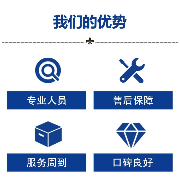优势