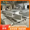 Fábrica especializada em fazer banco de paisagismo de concreto com formato especial, assento redondo para piscina de árvore, banco GRC, assento grc