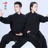 Ropa de Tai Chi para Otoño e Invierno, Ropa de Práctica de Tai Chi para Hombres y Mujeres, Sudadera Engrosada para Práctica de Tai Chi en Primavera y Otoño