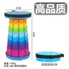 Taburete Telescópico Plegable para Exterior para Hogar Balcón Viajes Colas Portátil Plástico Plegable Taburete Engrosado Ajustable Silla Taburete de Pesca