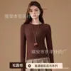 Top Térmico de Color Sólido con Cuello Redondo y Canalé para Mujer, Temporada Otoño/Invierno 2025, Se Puede Usar Solo o como Capa Base, Top Rayado