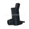Motor de limpiaparabrisas 28920-7S200 apto para modelos Nissan Titan de los años 04-15 modelos Nissan Frontier de los años 09-21