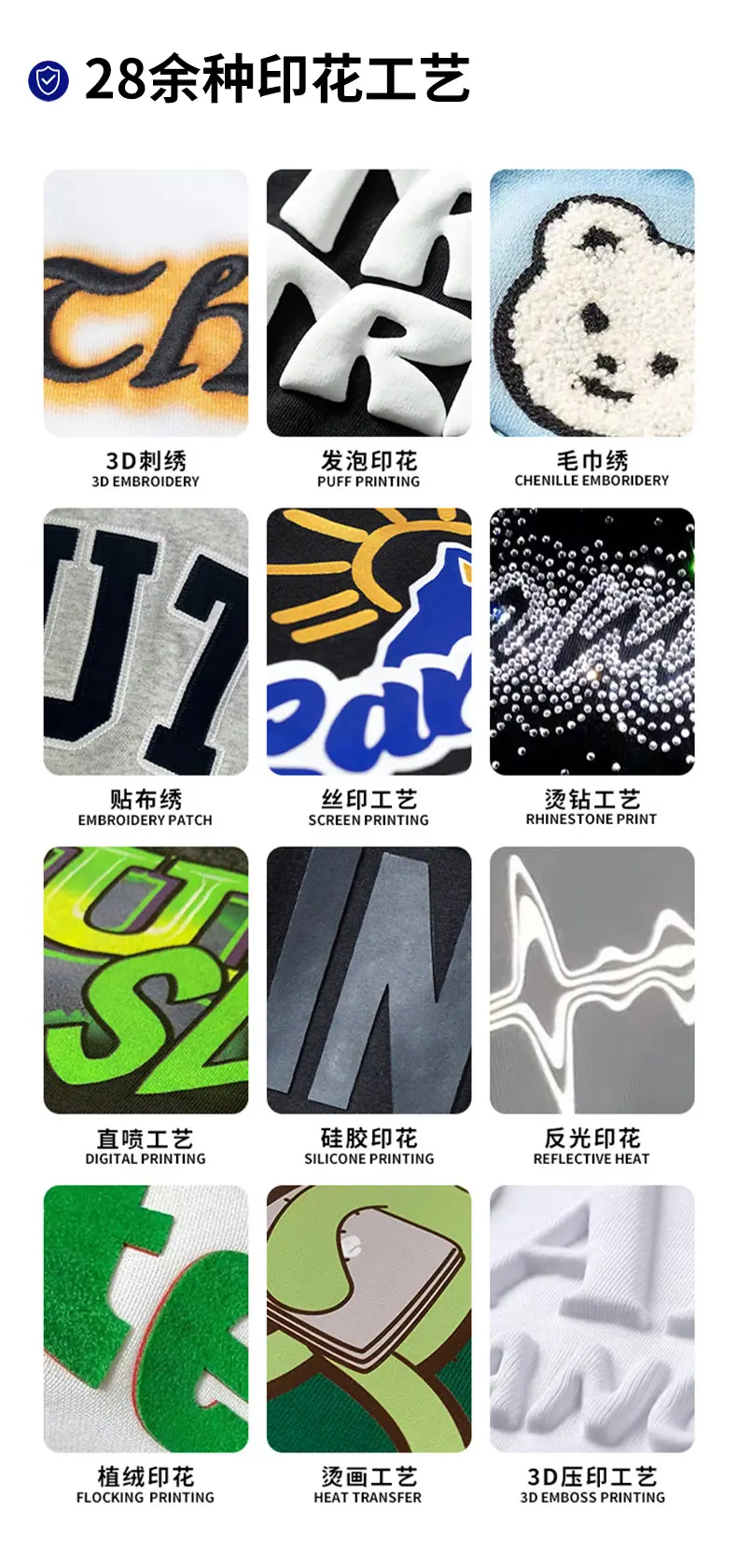 跨境详情_14.jpg