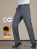 Pantalones casuales de pierna recta para hombre, engrosados con forro polar para otoño e invierno, resistentes a las arrugas, pantalones de vestir elásticos para negocios, pantalones de vestir holgados para hombre