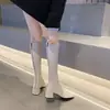 Botas femininas vintage Martin, novo estilo de verão, botas de cavaleiro, botas longas de cano alto, botas da moda de corte justo, sapatos de cano longo