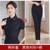 Camisa feminina manga curta temperamento aeromoça terno profissional recepção salão de beleza colarinho branco propriedade atendimento ao cliente roupas de trabalho