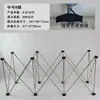 Soporte de Transporte para Patas de Banco de Trabajo Multifuncional para Carpintería Araña Plegable Banco de Trabajo Elevable Telescópico de Acero Inoxidable