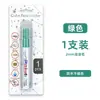 Caneta Retoque para Calota de Roda de Carro, Secagem Rápida, À Prova d'Água, Resistente à Luz, Não Desbota, Tinta Industrial em Caneta, Especial para Marcar Plástico, Aço e Borracha