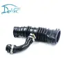 Sirve para Comercio Electrónico Transfronterizo Adecuado para Manguera de Admisión de Aire Ford 1336611 3M519A673Mg Tubo de Aire