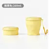 Taza de silicona plegable con diseño lindo y adorable, taza macarrón, conveniente para camping al aire libre y viajes, taza de agua compacta y portátil