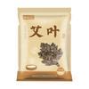 Bolsa de baño de burbujas con hojas de ajenjo puro para el hogar de Zhen Wan Ai, bolsa de baño para pies, bolsa de baño para pies, bolsa para pies al por mayor