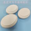 Xuhua Produce Bloque de Esponja de Baño Eva de Alta Elasticidad y Alta Espuma, Esponja de Baño Ovalada Esmerilada con Agujero y Cuerda