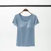 Camiseta de Manga Corta con Almohadillas en el Pecho para Mujer, Ropa de Casa de Verano, Lencería sin Sujetador, Copa de Sujetador, Todo en Uno, Sin Aro de Metal, Se Puede Usar Afuera
