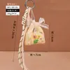 Nuevo Colgante de Bolsa de Estrella DIY Llavero de Coche Ins Decoración de Mochila Regalo Conmemorativo de Boda Cadena Colgante Venta al por Mayor