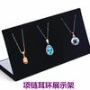 Exhibidor de collares en forma de L de gamuza de alta gama, aretes, aretes, collar, estante, placa colgante, 3 colores, venta al por mayor