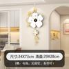 Reloj de Pared para Sala de Estar, Uso Doméstico, Estilo Crema con Decoración Floral, Reloj de Pared Silencioso para Comedor, Instalación sin Taladrar, Dropshipping Disponible