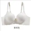 251 Sujetador Push-Up Original para Mujeres con Senos en Forma de Durazno, Soporte 3D, Anti-Caída, Levantamiento Superior y Recogida Lateral del Seno