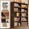 Vitrine Selecionada com Prateleiras, Armário para Conjunto de Chá Estilo Chinês, Rack de Armazenamento Todo em Madeira Maciça, Vitrine para Sala de Estar, Armário para Múltiplos Tesouros, Estante de Livros