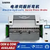Plegadora Electrohidráulica CNC 110T/3200 Máquina Plegadora de Placas de Acero de Alta Precisión Equipo para Plegar Acero Inoxidable