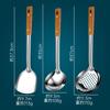 Juego de dos uñas de acero inoxidable Utensilios de cocina Espátula Cuchara antiquemaduras Juego completo Cuchara doméstica Espátula de cocina Espátula de cocina Espátula para freír