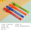 Caneta Gel Personalizada para Publicidade com Logo Imprimível Código QR Tinta Spray Brinde de Exposição Caneta para Assinatura de Negócios Caneta de Papelaria de Alta Qualidade