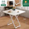 Instalar Mesa Plegable Escritorio de Computadora Simple para Hogar Apartamento Pequeño Escritorio de Estudio para Habitación de Alquiler Mesita de Noche