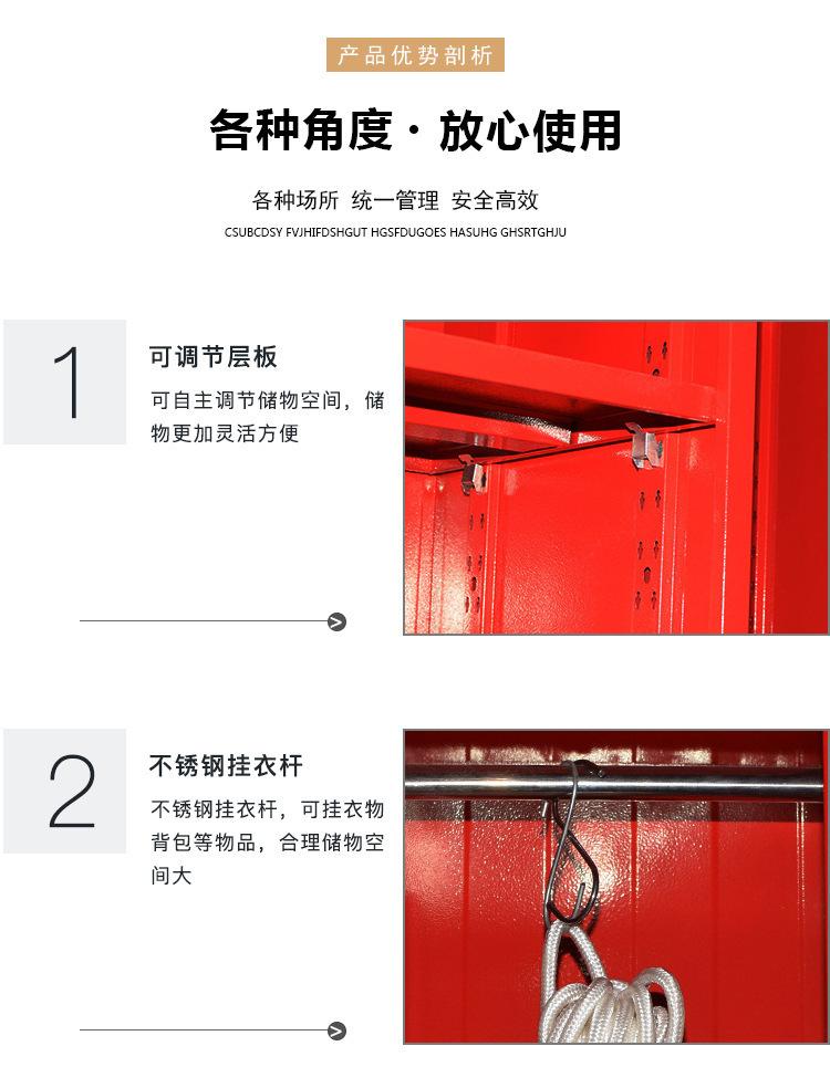 6_10.jpg
