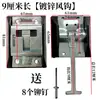 Gancho para Viento de Camión Acero Inoxidable Engrosado Gancho para Viento de Vehículo de Puerta Trasera de Contenedor Accesorios de Cabina de Camión Refrigerado Gancho Tipo Universal