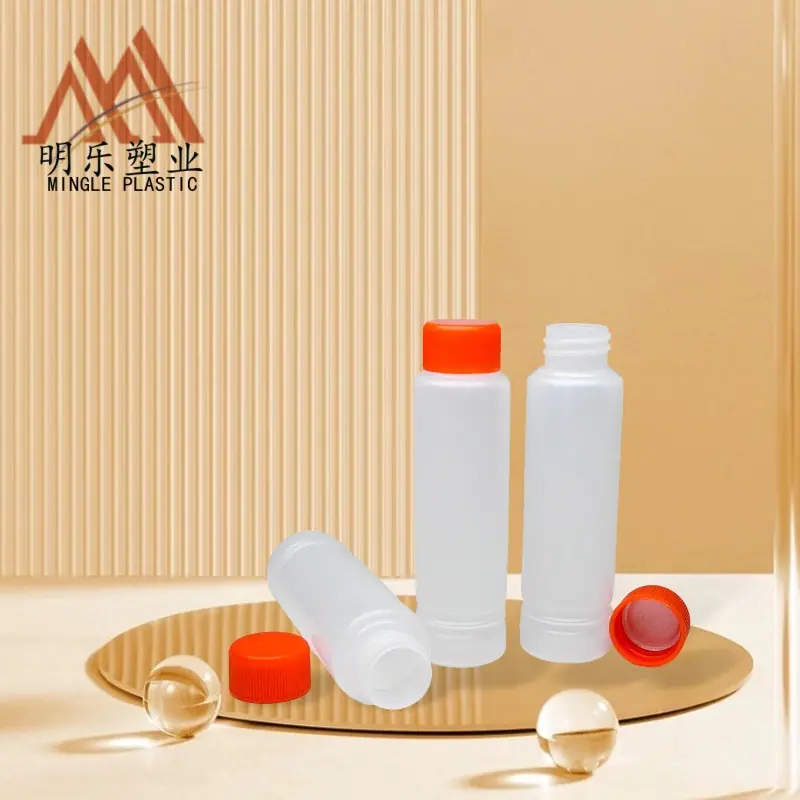 30MLPE染发剂瓶-09