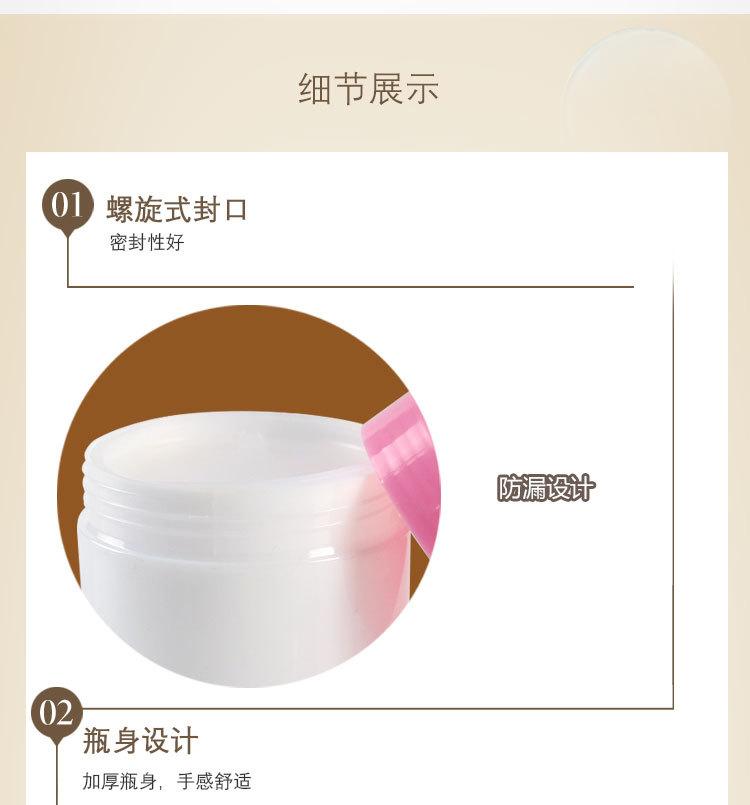 详情_03.jpg